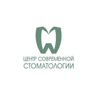 Центр Современной Стоматологии